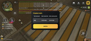 Screenshot-20260527-133646-com-russia-game-Samp
