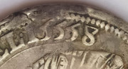 Felipe II Escudo de Gúeldres - La Moneda Eterna IMG-20210619-172649