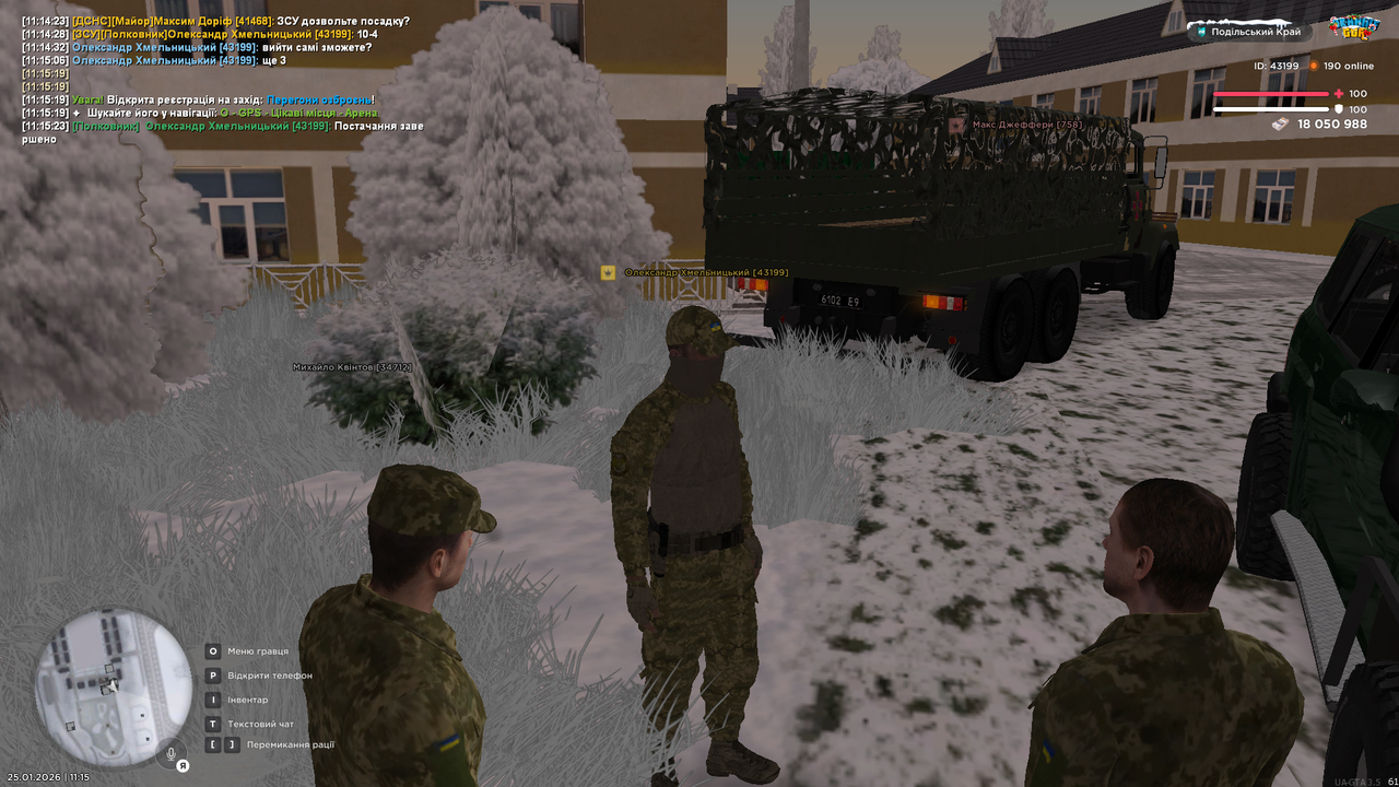 mta screen 2026 01 25 11 15 25