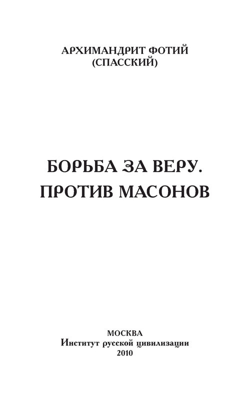 p0004