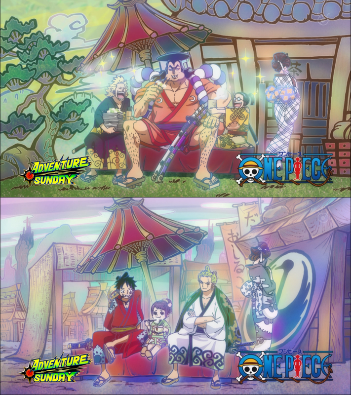 One Piece Chapter 1004 Kibi Dango Page 2 Worstgen