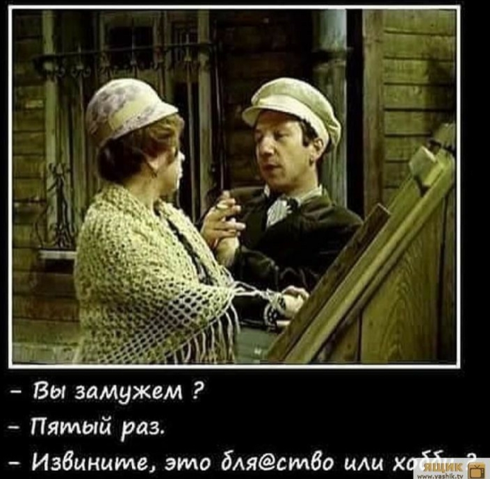 30 dekabra 2025 Skoro ej pozvonit broker