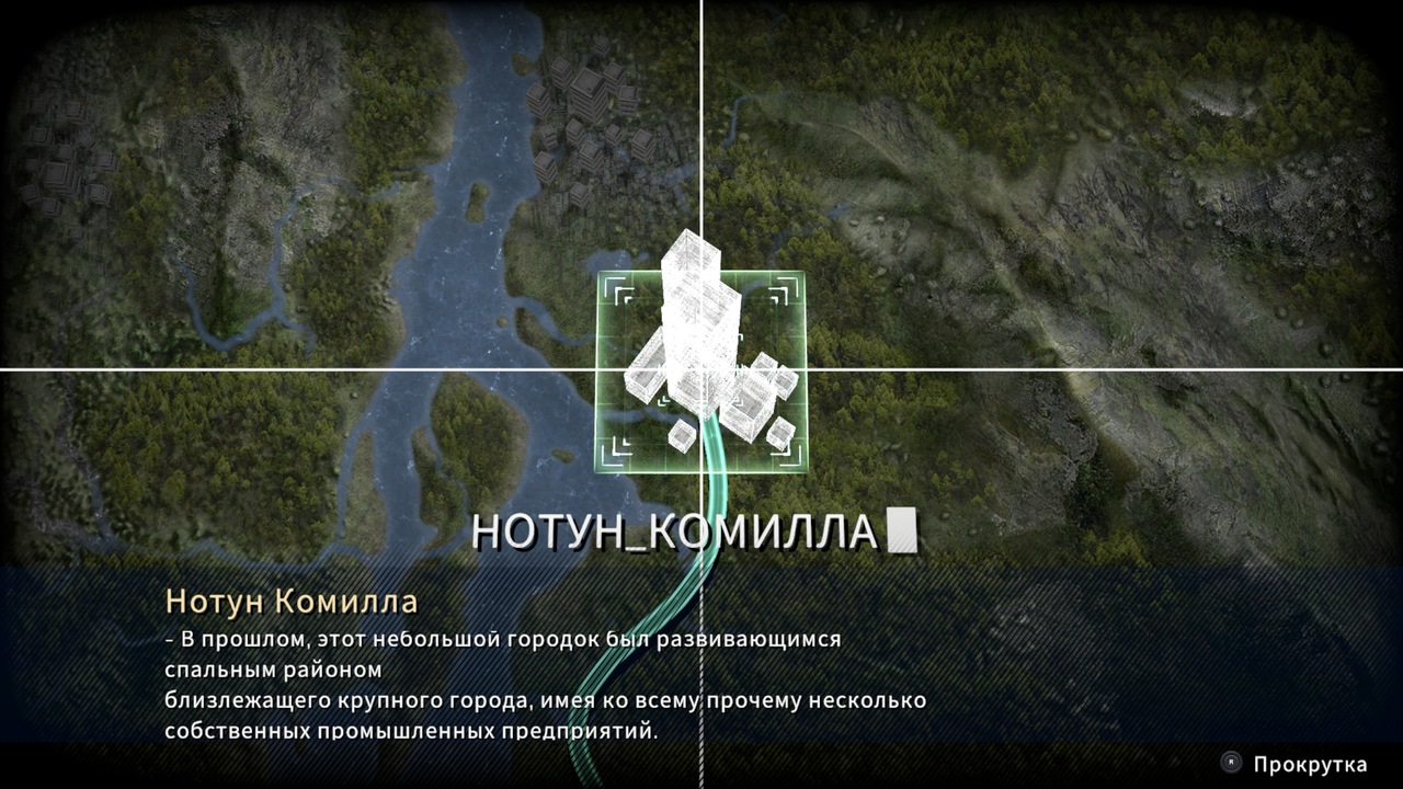 Screenshot-20240703-184501.png