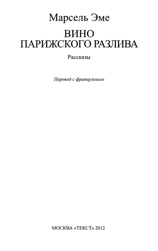 p0004