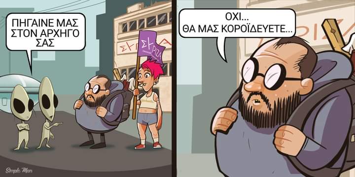 Εικόνα