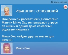 TS4-x64-2022-04-28-04-10-28-93.jpg