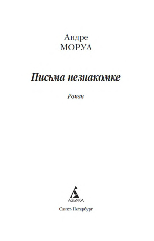 p0002