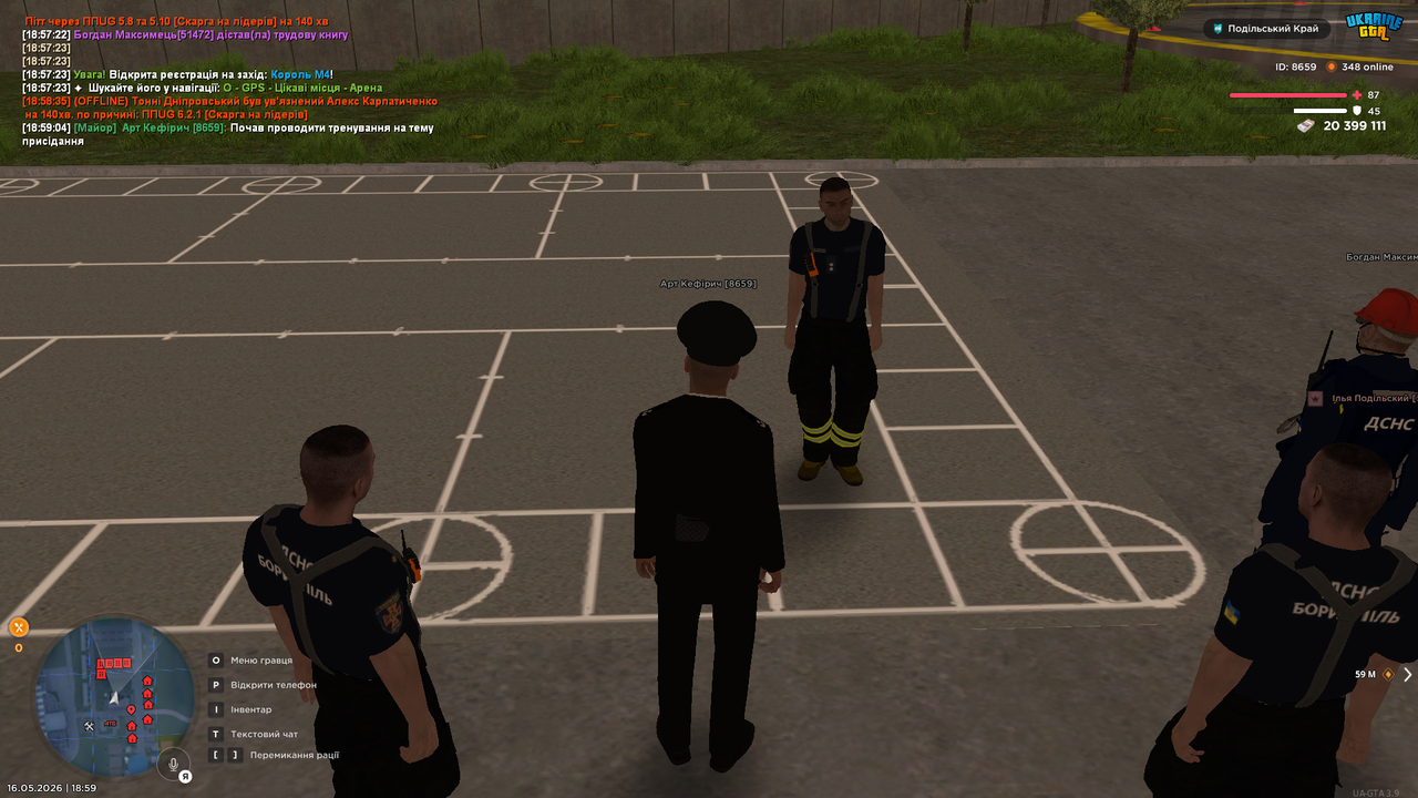 UKRAINE GTA 16 05 2026 18 59 07