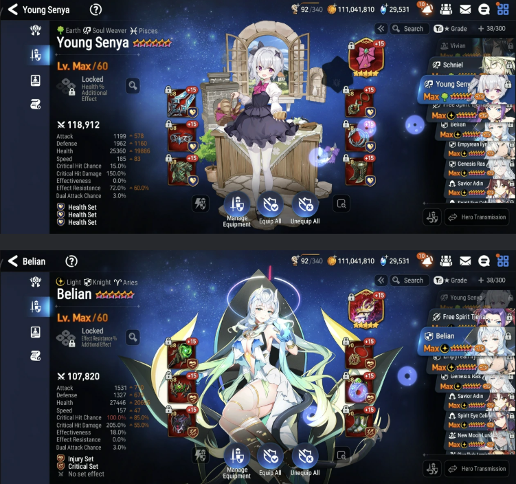 Screenshot 2026 08 08 033814
