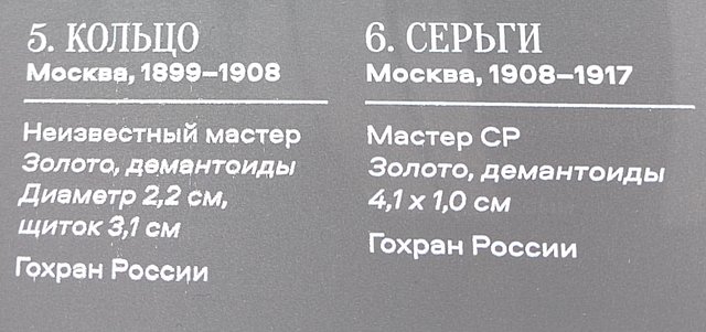 https://i.postimg.cc/P523SKkK/046-IMG-20241031-110252.jpg