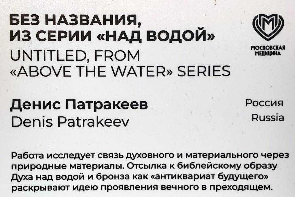 https://i.postimg.cc/P523fKdw/095-IMG-20260502-113042.jpg