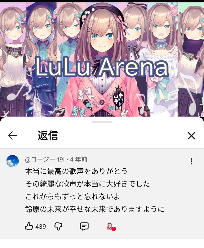 Screenshot 20251225 162242 3