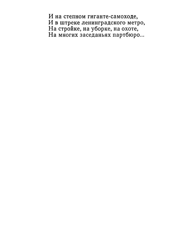 page-0046