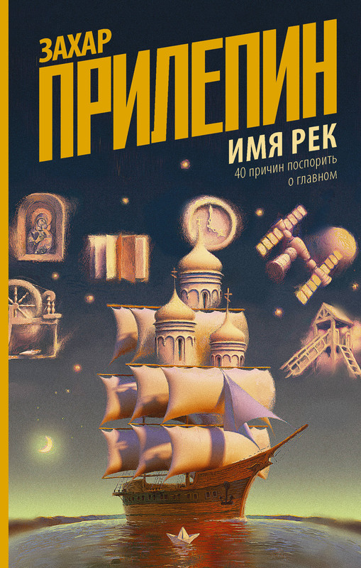 1-cover1