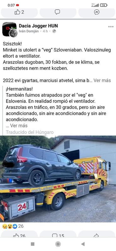 IMG_20220823_015140_386