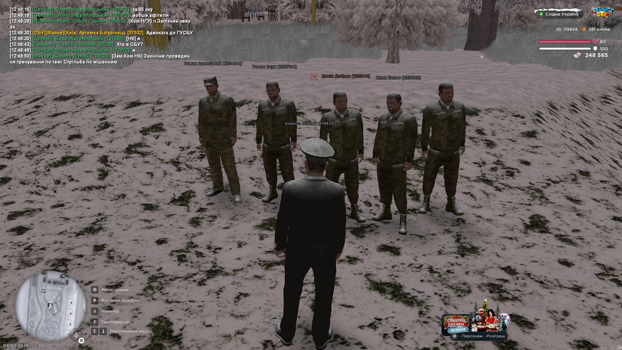 UKRAINE GTA 08 02 2026 12 48 52