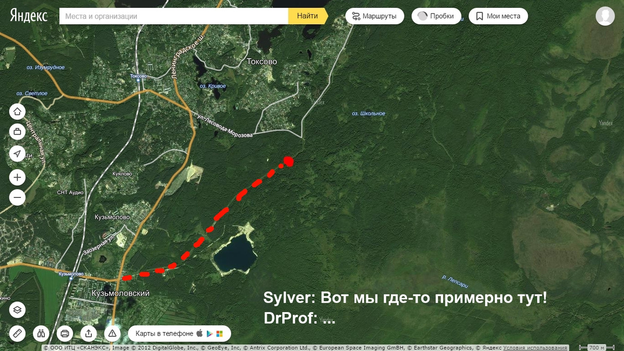 Безымянный