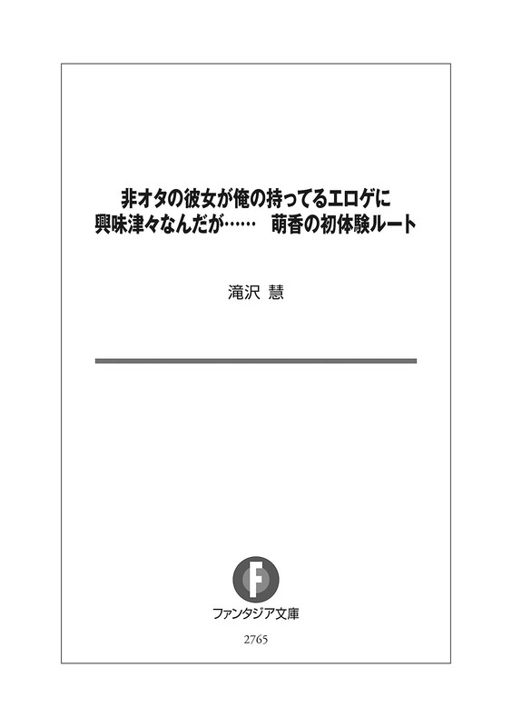 embed0004.jpg
