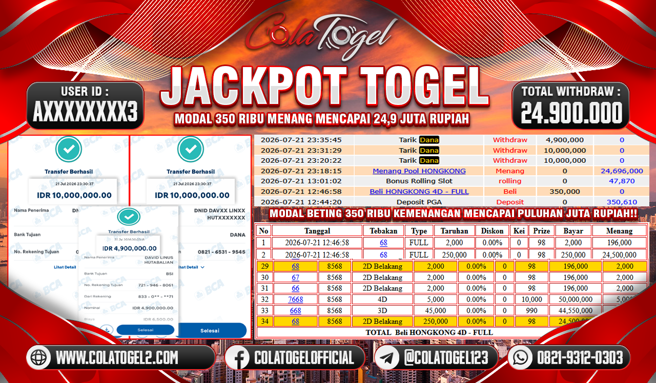 jackpot-hongkong-lotto-05-25-37-2026-07-22