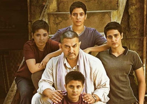 Dangal (2016) Dangal (2016)