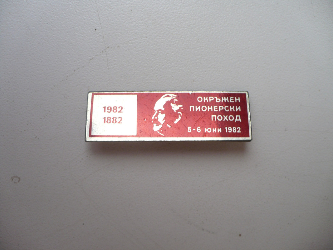 P2210370