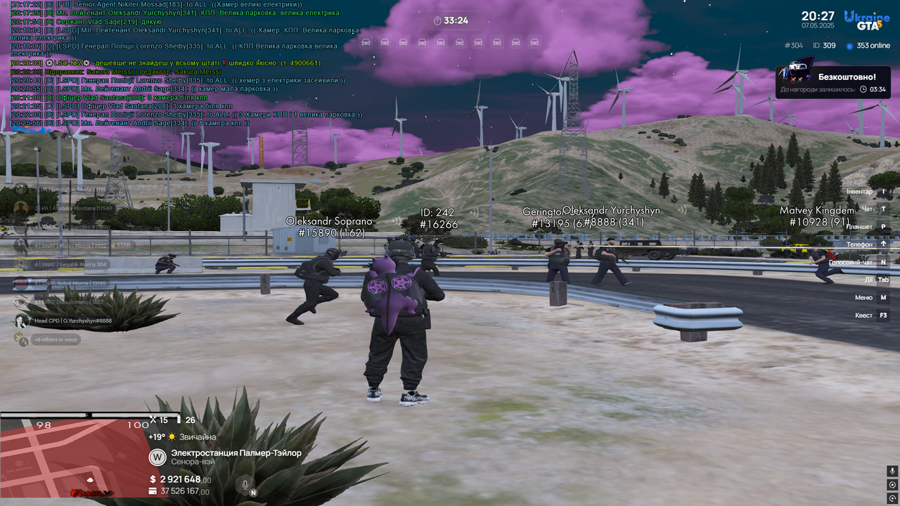 Screenshot_3(15)