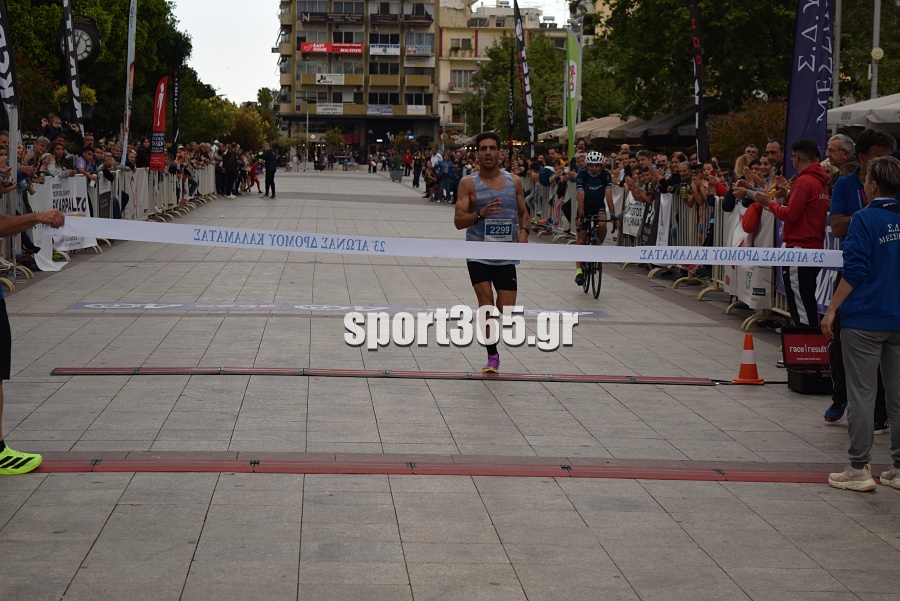 , 23&omicron;&sigmaf; &Alpha;&gamma;ώ&nu;&alpha;&sigmaf; &Delta;&rho;ό&mu;&omicron;&upsilon; &Kappa;&alpha;&lambda;&alpha;&mu;ά&tau;&alpha;&sigmaf;: &Mu;&iota;&alpha; &pi;&omicron;&lambda;ύ&chi;&rho;&omega;&mu;&eta; &gamma;&iota;&omicron;&rho;&tau;ή &alpha;&theta;&lambda;&eta;&tau;&iota;&sigma;&mu;&omicron;ύ &mu;&epsilon; &pi;&rho;&omega;&tau;&iota;έ&sigmaf; &Mu;&pi;&omicron;&upsilon;&rho;ί&kappa;&alpha; &kappa;&alpha;&iota; &Zeta;&omicron;&sigma;&kappa;ί&nu; (&phi;&omega;&tau;&omicron;&gamma;&rho;&alpha;&phi;ί&epsilon;&sigmaf; &kappa;&alpha;&iota; &beta;ί&nu;&tau;&epsilon;&omicron;)