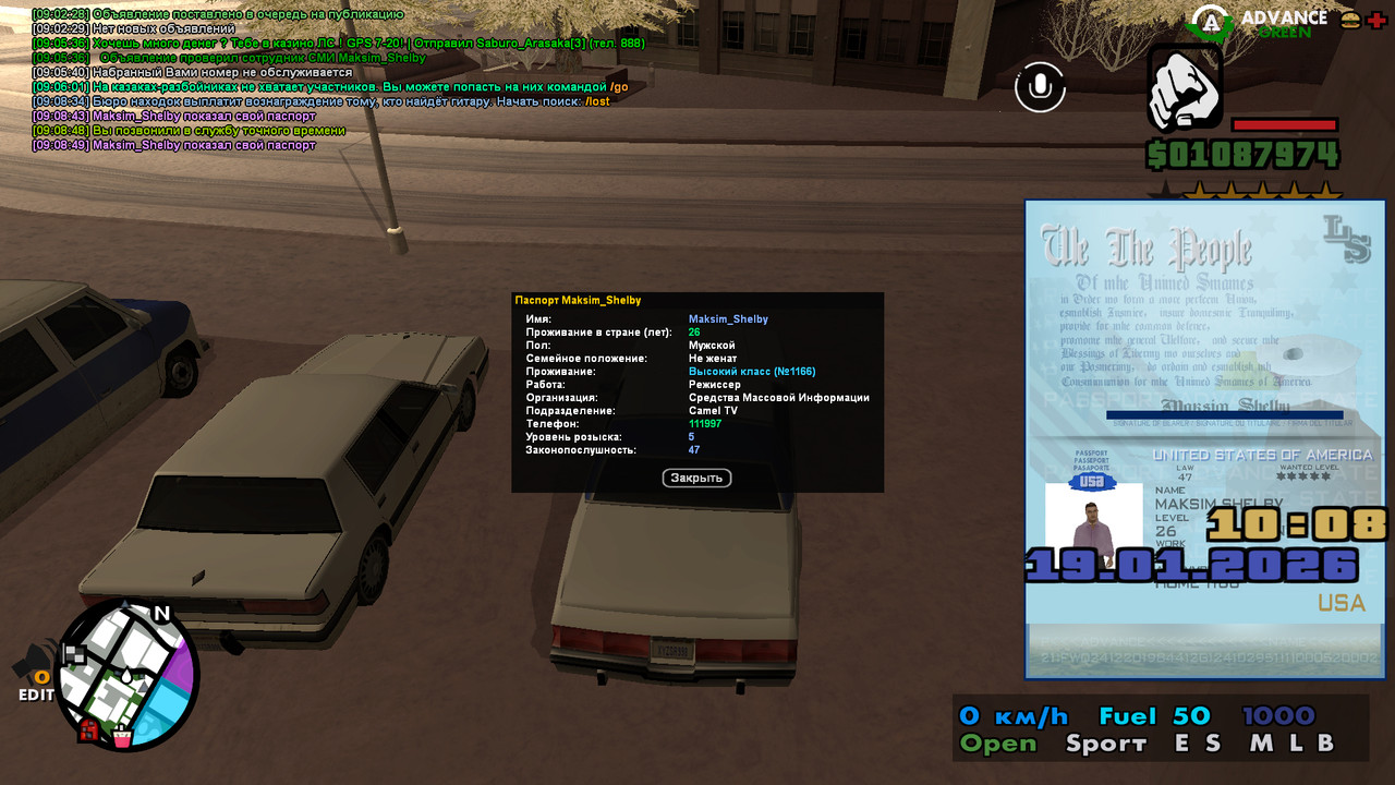 screenshot 2026 01 19 09 08 50 139