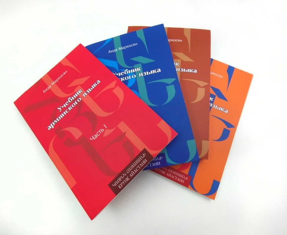 Учебник - пресс-релиз_фото01