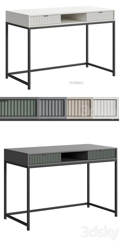 Travis desk Divan.ru