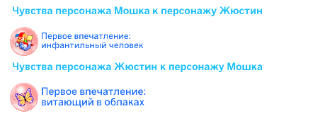 TS4_DX9_x64_2024-12-08_04-57-37.jpg