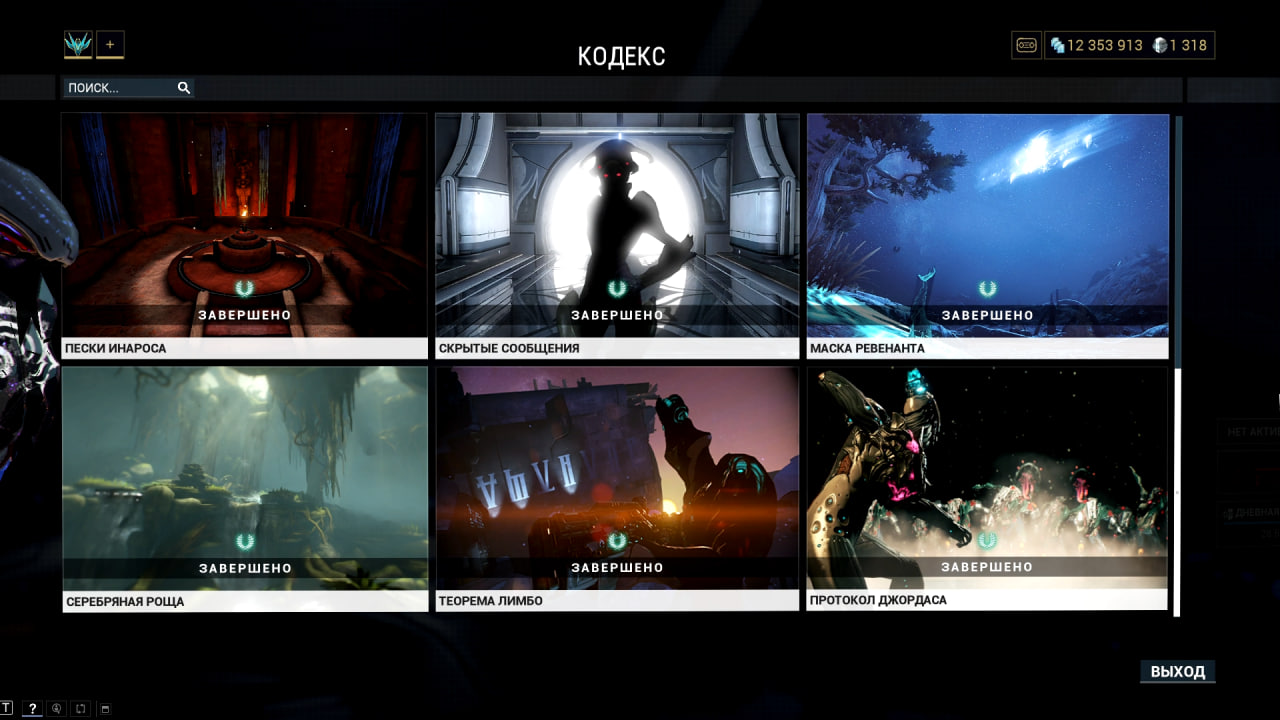 photo 16 2025 12 19 13 55 18