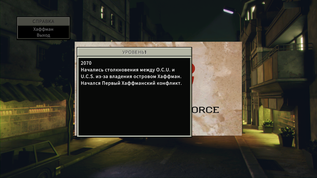 Screenshot-20240626-233451.png