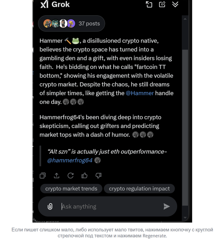 2025-02-21-052503.png 2025-02-21-052503.png