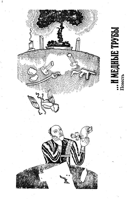 p0071