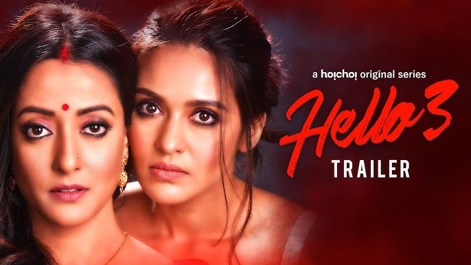 Hello! (2021) S03