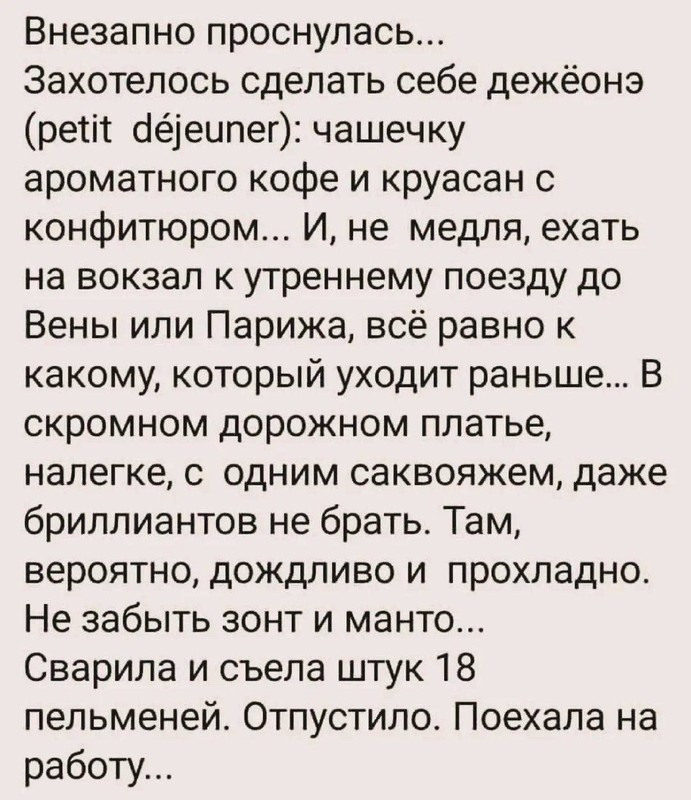 [Изображение: 16c3f0d9706d60445c3482e28b7bbd70.jpg]