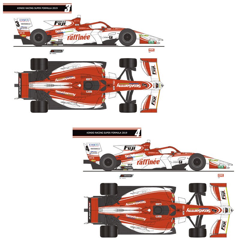 Cars - Formula RSS 3 by Race Sim Studio | OverTake.gg