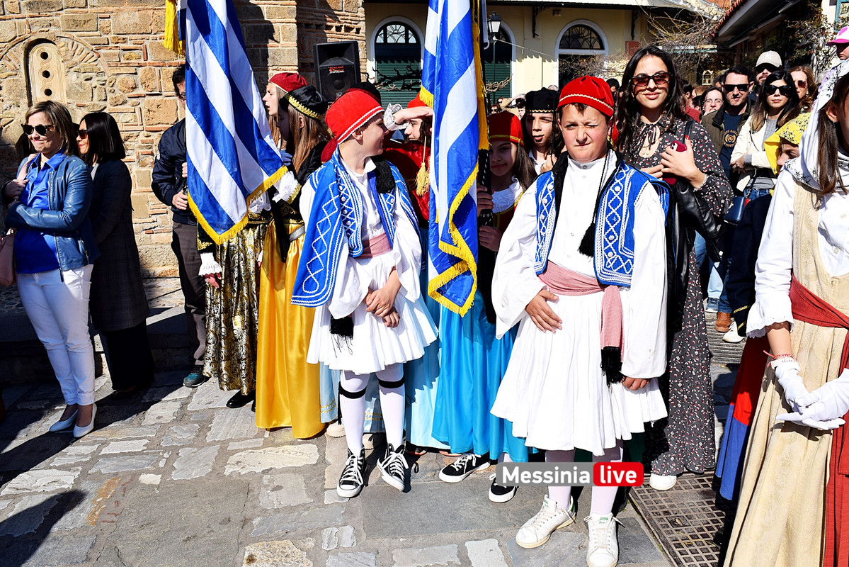 ΑΝΑΠΑΡΑΣΤΑΣΗ 2024DSC_1534