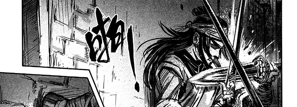 Blood-and-Steel-v15-c81-32-01