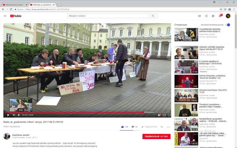 „Bado akcijos“ metinėms