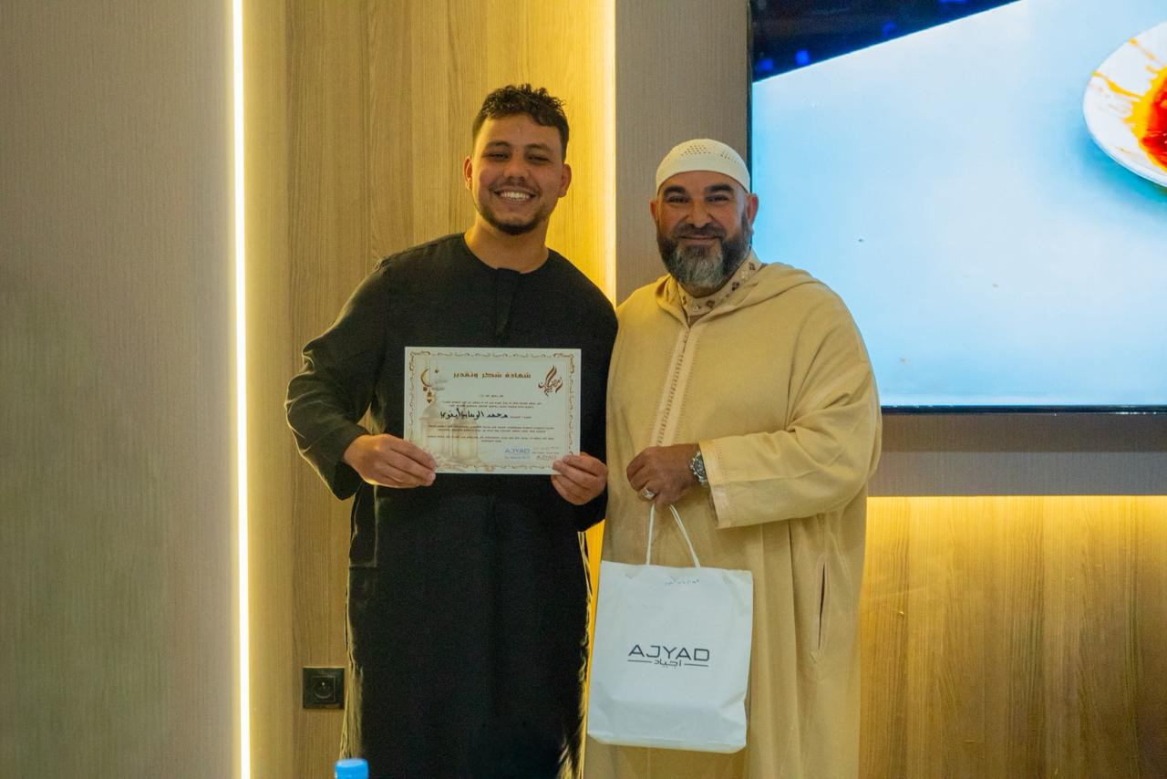 Whats-App-Image-2026-03-21-at-17-23-39-(3)