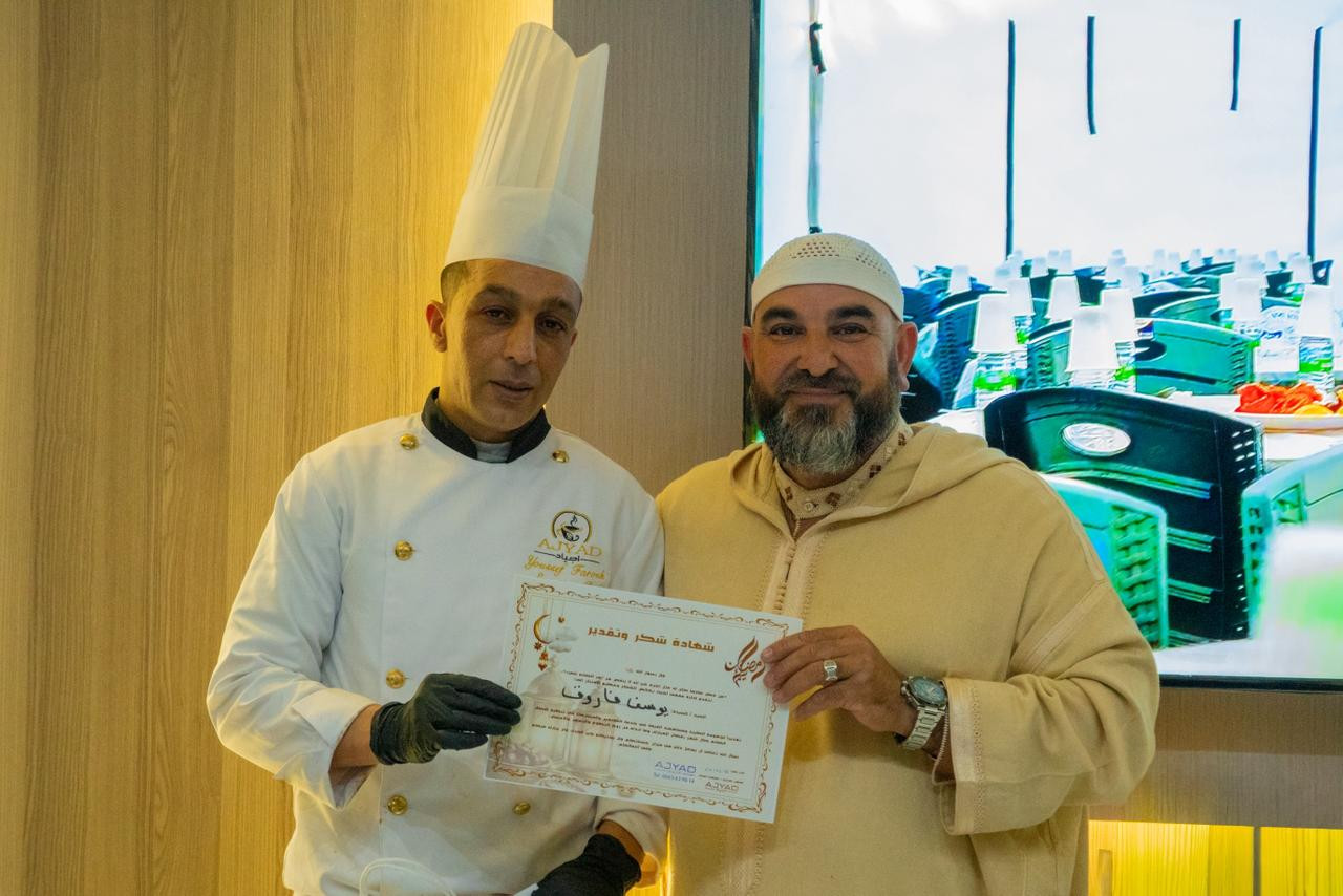 Whats-App-Image-2026-03-21-at-17-23-39-(4)