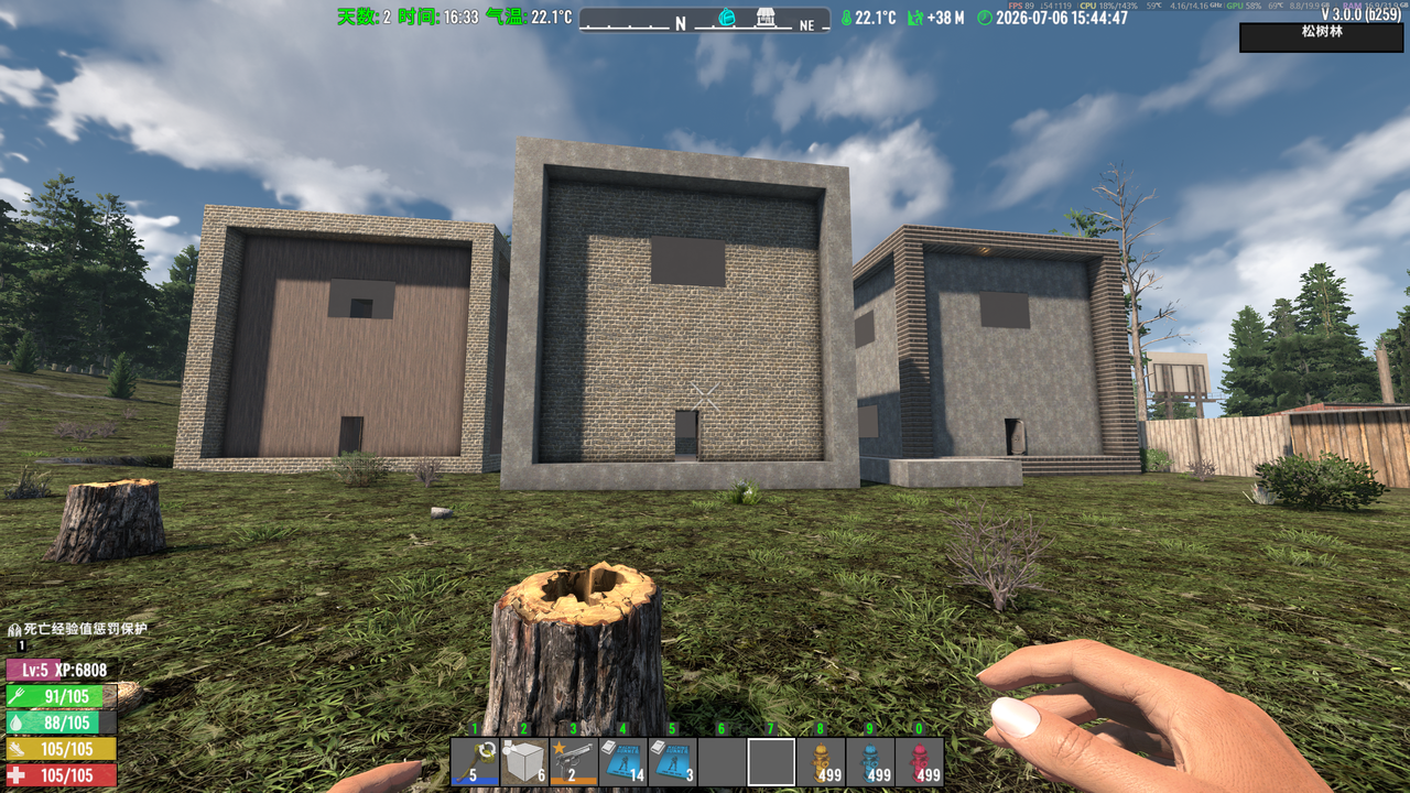 【小型mod】一键放置建筑一键建家:亨莱特入门级住宅! (v2.x/x3.x/搬运/汉化)