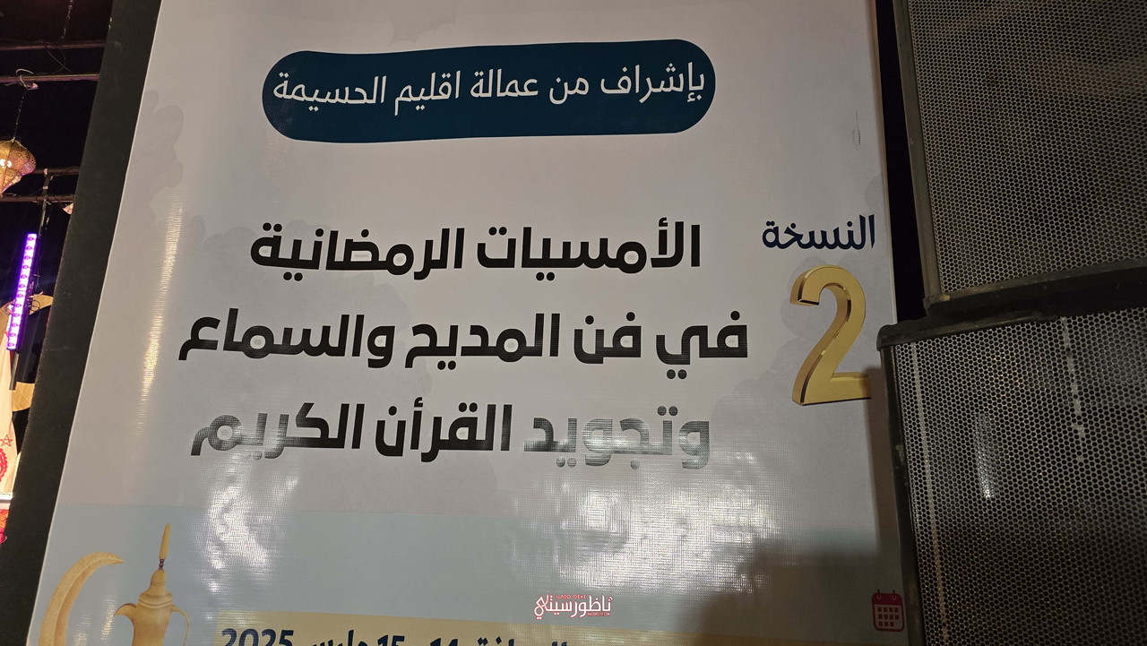 20250314-223628
