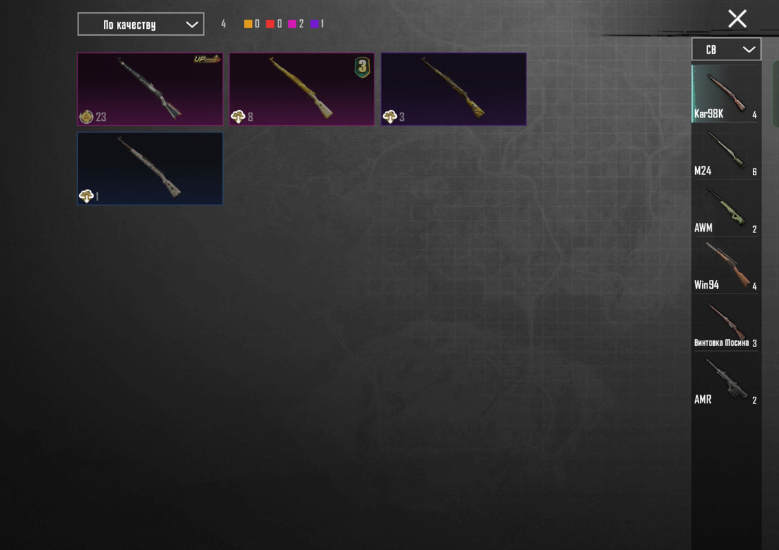 Screenshot_2025-10-02-20-25-42-44_dac7cc7571c39b392df64923967cf7da