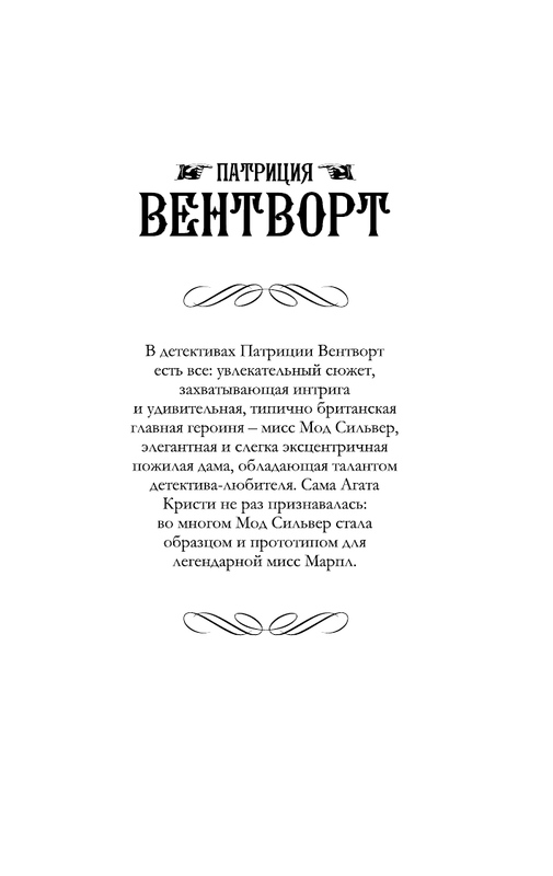 ASE000000000828049-01