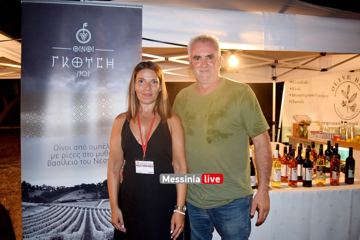 1η μεραDSC_1406