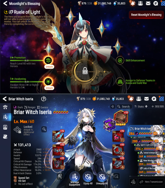 Screenshot 2026 05 11 204859