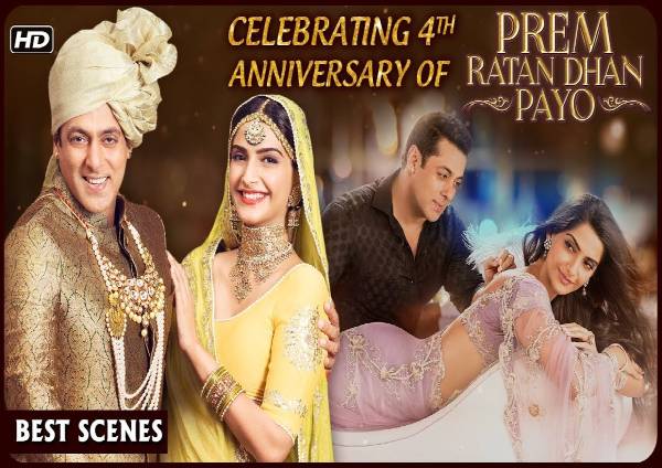 Prem Ratan Dhan Payo (2015) Prem Ratan Dhan Payo (2015)